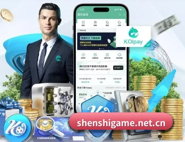 绅士游戏 APP 深度功能